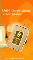 post-73727-0-31375000-1368364607_thumb.g