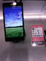 post-9615-0-84497300-1368252481_thumb.jp