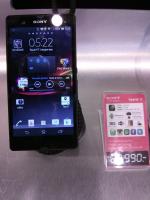 post-9615-0-98875500-1368252620_thumb.jp