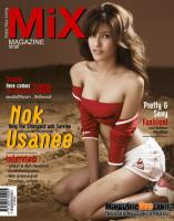 post-146250-0-53649200-1399472264_thumb.