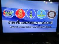 post-147580-0-79964000-1400906810_thumb.