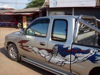 post-175700-0-46019400-1401071446_thumb.