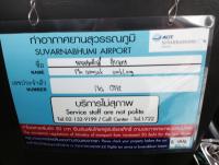 post-21832-0-61969300-1400664232_thumb.j