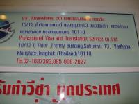 post-27298-0-84920500-1400499531_thumb.j