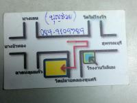 post-37242-0-10620500-1399740374_thumb.j