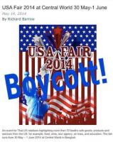 post-90851-0-07269400-1401196161_thumb.j