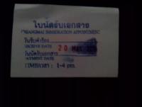post-92454-0-83178200-1400478386_thumb.j