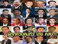 post-9891-0-47704300-1400767414_thumb.jp