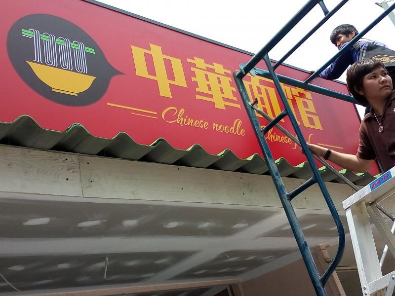 post-167660-0-29909700-1432454609_thumb.