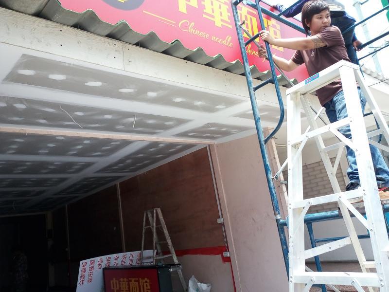 post-167660-0-38659000-1432454513_thumb.