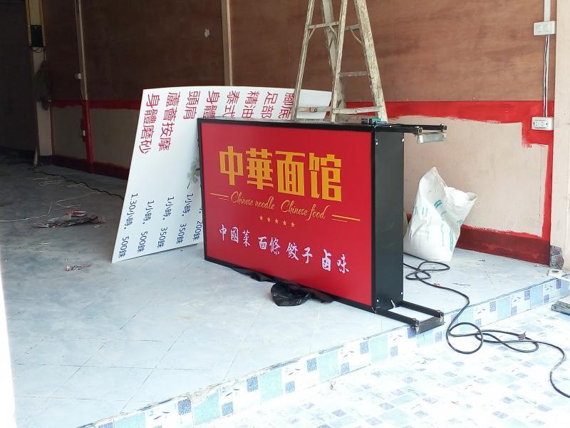 post-167660-0-88956300-1432454564_thumb.