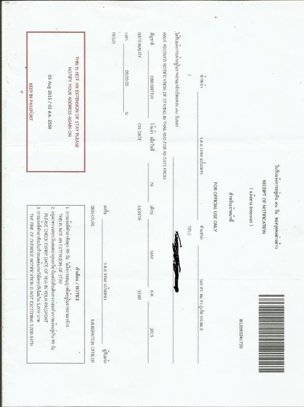 post-231238-0-18868300-1431600361_thumb.