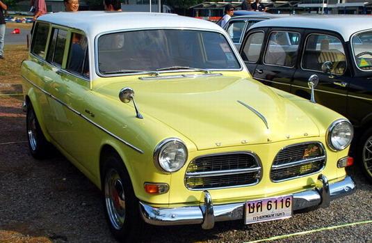 post-42643-0-24970100-1433031815_thumb.j