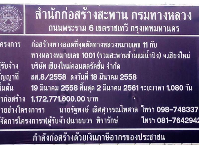 post-49932-0-71704800-1432226420_thumb.j