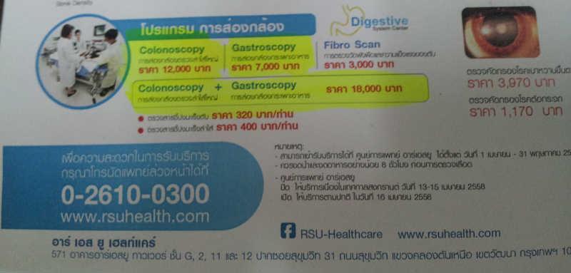 post-58284-0-82707400-1430907999_thumb.j
