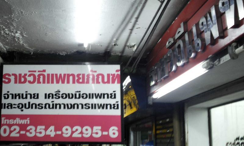 post-58284-0-87489700-1431513909_thumb.j