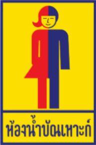 post-102927-0-55075100-1463304689_thumb.