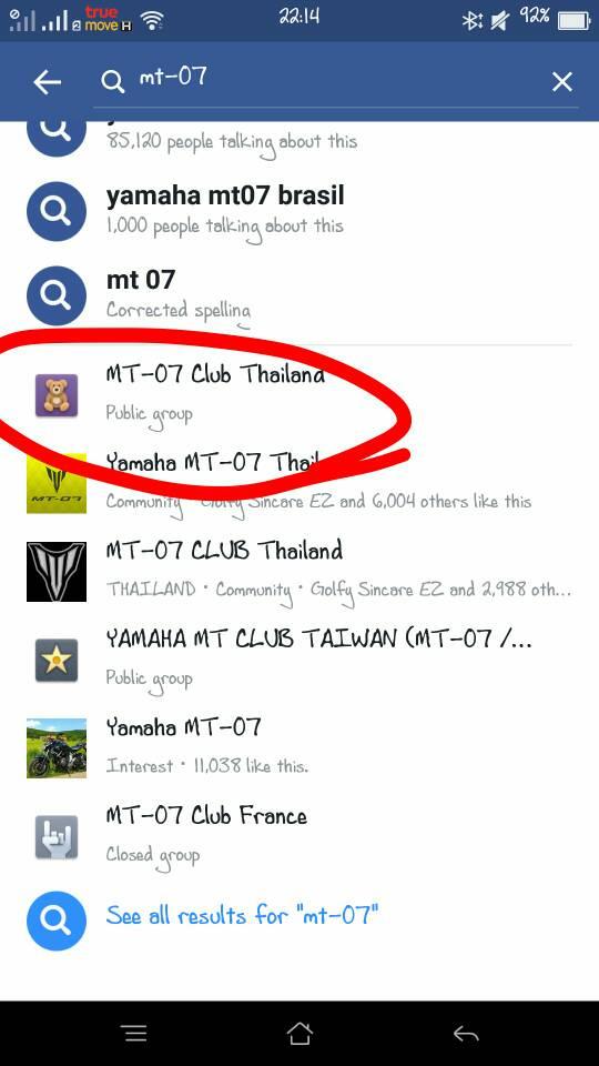 post-130719-14643623849994_thumb.jpg