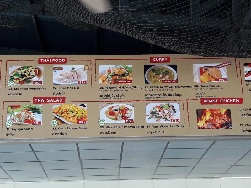 post-167660-0-32237200-1463024579_thumb.