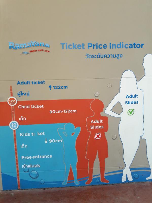 post-167660-0-37727500-1463022980_thumb.