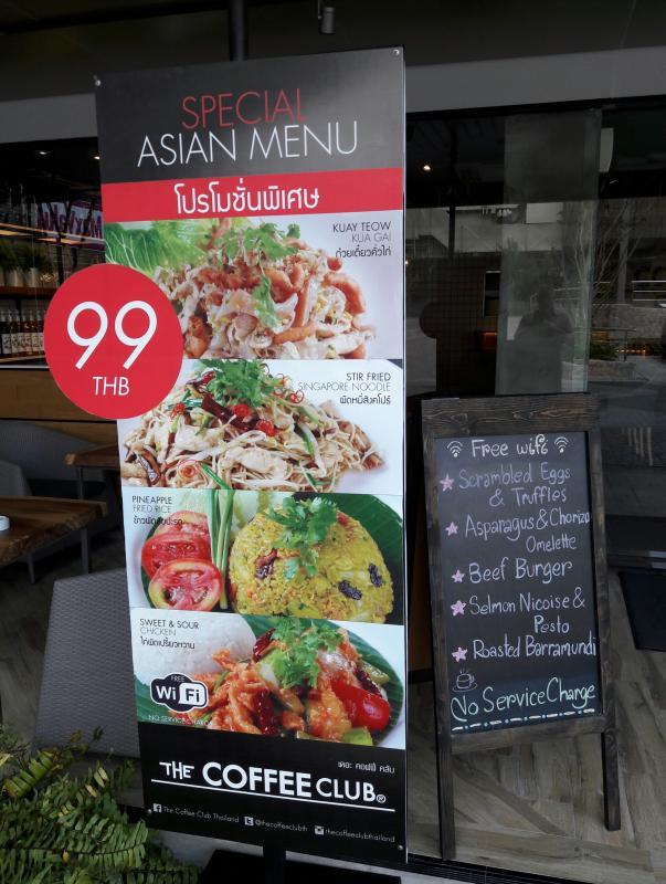 post-167660-0-63162900-1464236741_thumb.