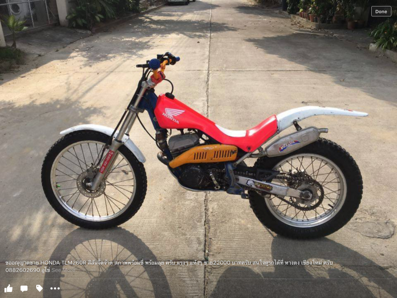 post-2215-0-02250100-1462866909_thumb.pn