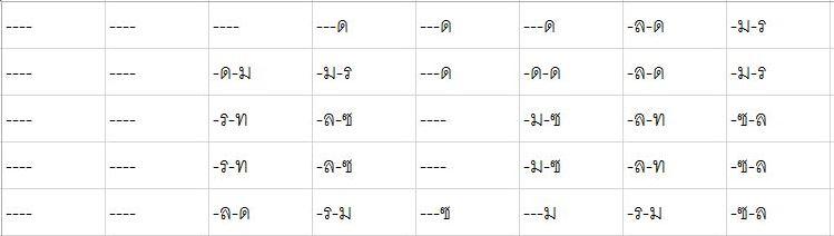 post-223492-0-77254300-1462194107_thumb.
