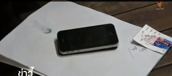 post-246493-0-86079200-1463955750_thumb.