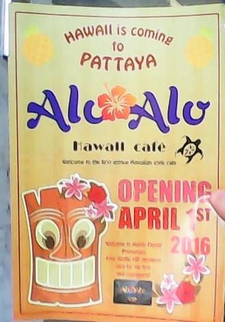 post-259358-0-08665100-1464688577_thumb.