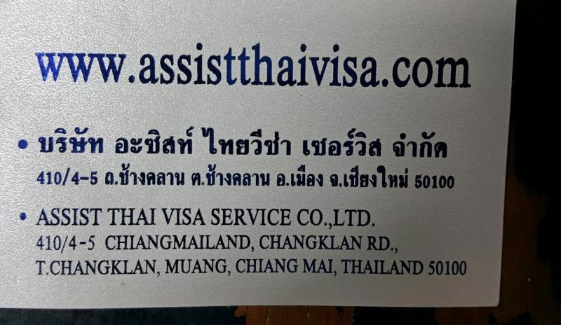 post-42592-0-45658500-1462275963_thumb.j