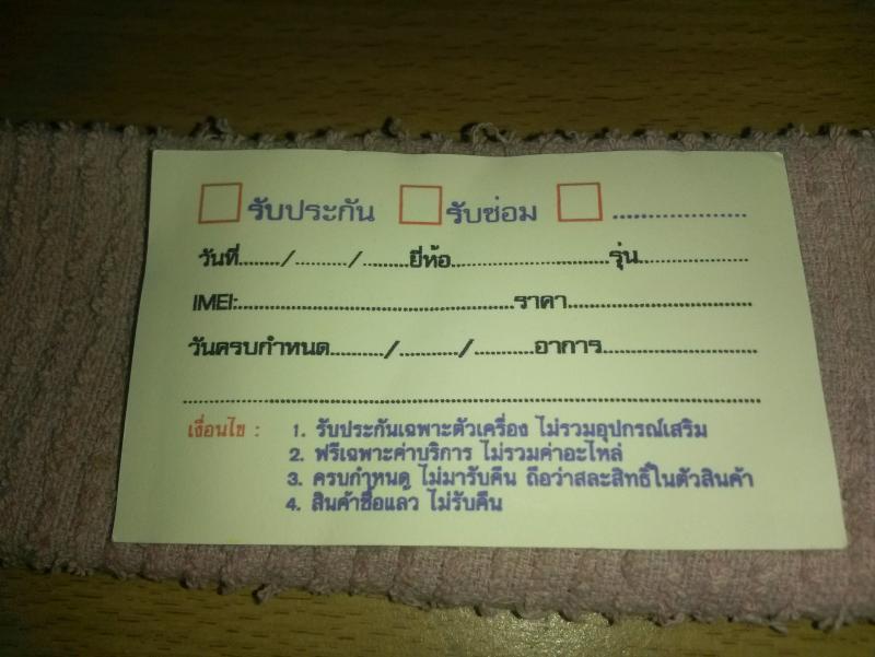 post-52036-0-49933800-1462847584_thumb.j