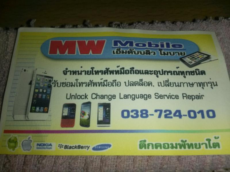 post-52036-0-67894600-1462847572_thumb.j