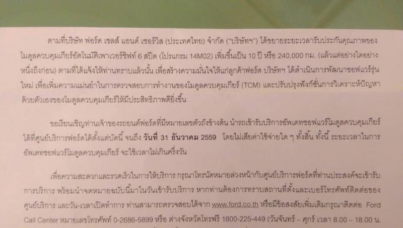 post-81192-0-04141400-1462756140_thumb.j