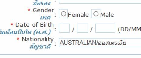 post-99794-0-61401100-1463116694_thumb.j