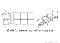 post-58494-1213086624_thumb.png