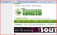 post-15912-080864500 1275836781_thumb.jp
