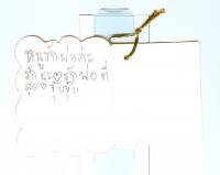 post-5463-086874000 1275977531_thumb.jpg