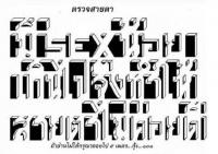 post-112971-0-32423200-1308416272_thumb.