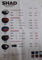 post-121278-0-60804400-1308895906_thumb.