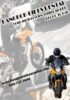 post-134531-0-49261900-1309370539_thumb.