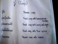 post-126029-0-05123300-1339334330_thumb.