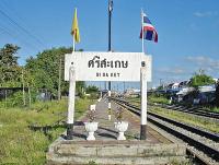 post-158336-0-08729300-1340785639_thumb.