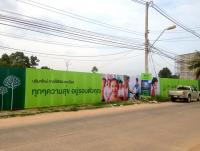 post-103222-0-15604900-1371296807_thumb.