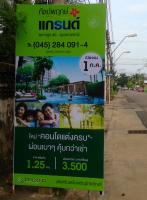 post-103222-0-40411900-1371296824_thumb.