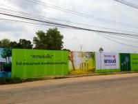 post-103222-0-93991300-1371296802_thumb.