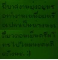 post-144305-0-29917000-1370115675_thumb.