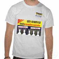 post-146250-0-41569500-1372502011_thumb.