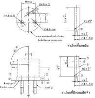 post-14979-0-02984900-1371451880_thumb.j