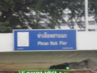 post-170771-0-12245500-1370048927_thumb.
