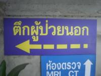post-170771-0-44715500-1370048955_thumb.